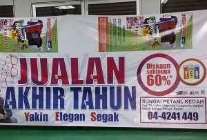 Banner was printed by WER-ES2502 From Malaysia